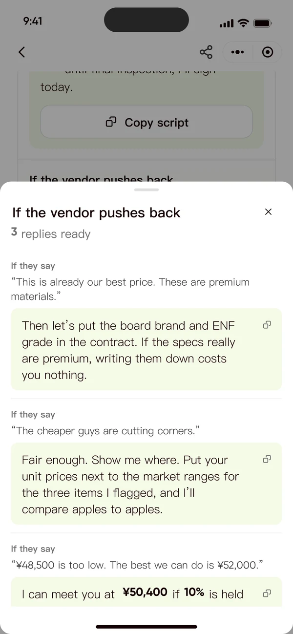 If the vendor pushes back: three ready replies.