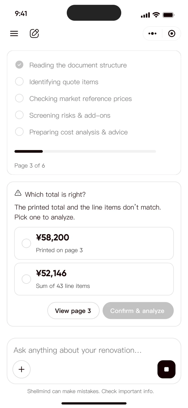 Which total is right? Pick one to analyze.